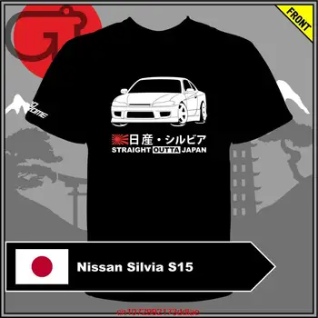 GT-särk Nissan Silvia S15 Tshirt tee