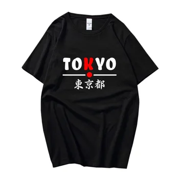 Jaapan, Tokyo, T-Särgid Kirjadega 100% Puuvillased T-särgid Splace Nimi Naised/mehed Suvel Lihtne Collocation Mugav ELI Suurus Tee Casual
