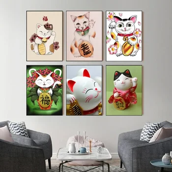 Maneki Neko Õnnelik Raha Kass Plakat Pildid Seina Maali Magamistuba Elutoa Seina Baar Restoran Kleebis Väike