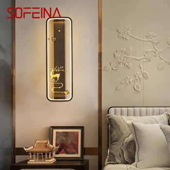 SOFEINA Messing Seina Lamp LED-Kaasaegne Luksus Sconce Sisekujunduses Leibkonna Magamistuba Öö elutoas, Koridoris Valgustus